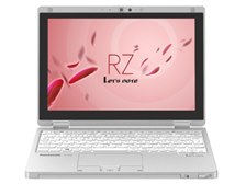 パナソニック Let's note RZ4 CF-RZ4AMACS 価格比較 - 価格.com