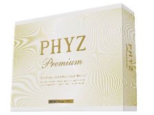 ブリヂストン Phyz Premium ゴールドパール 価格比較 価格 Com