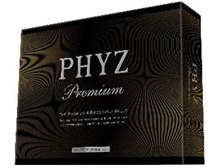 ブリヂストン PHYZ Premium [プラチナムパール] オークション