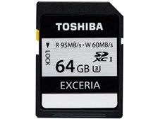 キオクシア EXCERIA SD-JU064G [64GB] 価格比較 - 価格.com