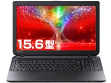 東芝 dynabook BB25/NB PBB25NB-SUA-K 価格.com限定モデル 価格比較