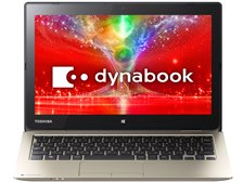 東芝 dynabook N51 N51/NG PN51NGP-NHA 価格比較 - 価格.com