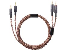 SONY MUC-B20BL1 3極ミニプラグ(バランス接続)x2⇔ミニプラグ(3極)x2