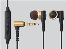 エレコム EHP-CH1000GD/N [ゴールド] ggw725x ステレオヘッドホン - EHP-CH1000GD