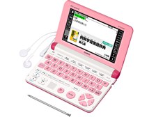 【中古】「非常に良い」カシオ 電子辞書 エクスワード 小学生モデル XD-SU2800VP ビビットピンク l_K0000710847.jpg