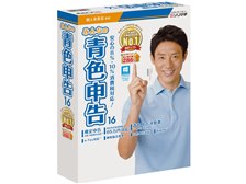 ソリマチ　みんなの青色申告　新品 みんなの青色申告24 インボイス制度対応版 ソリマチ : アクセル