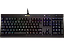 Corsair Gaming K70 RGB MX Red CH-9000068-JP [ブラック] 価格比較