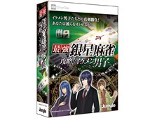 JUNGLE 最強銀星麻雀- 攻略！イケメン男子 オークション比較 - 価格.com