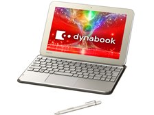 タッチパネルが反応しない（Windows10）場合は？？？』 東芝 dynabook 