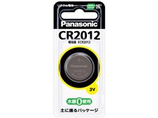 パナソニック リチウムコイン電池 1個パック CR2012 価格比較 - 価格.com