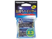 東芝 インパルス アルカリ乾電池 9V形 2本パック 6LF22H 2EC 価格比較