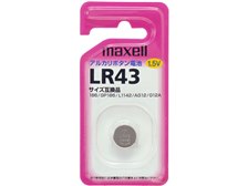 マクセル アルカリボタン電池 1個パック LR43 1BS 価格比較 - 価格.com