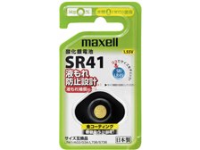 マクセル 酸化銀電池 1個パック SR41 1BS C 価格比較 - 価格.com