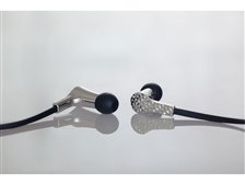 Heaven VII ファイナルオーディオ おまけ エルメス袋付 Heaven VII