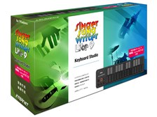 その他 SINGER SONG WRITER Lite 9 &Keyboard Amazon.co.jp: Singer Song Writer Lite 9 Keyboard Studio