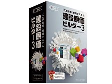 コベック 建設原価ビルダー3 価格推移グラフ - 価格.com