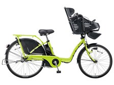 No.291 パナソニックギュット・DX BE-ELMD63 整備済み 電動アシスト自転車