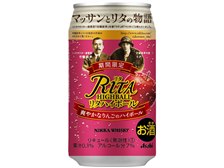 アサヒビール リタハイボール 350ml 24缶 価格比較 価格 Com アサヒビール リタハイボール 350ml 24缶 価格比較 価格 Com