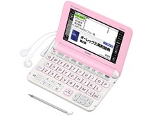 カシオ エクスワード XD-K4800PK [ライトピンク] 価格比較