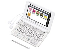 CASIO XD-K4800WE   ホワイト Amazon | カシオ 電子辞書 エクスワード 高校生モデル XD