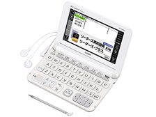 【中古】「非常に良い」カシオ 電子辞書 エクスワード ビジネスモデル XD-K8500WE ホワイト コンテンツ170 カシオ エクスワード XD-K8500WE [ホワイト] オークション比較 - 価格.com