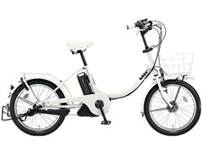 ブリヂストン bikke 2 e BK085 [E.XBKホワイト] + 専用充電器 価格比較