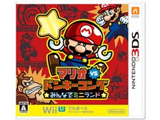 任天堂 マリオvs.ドンキーコング みんなでミニランド [3DS] 価格比較 - 価格.com