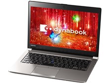 東芝 dynabook R63/PS PRB63PS-NEA 価格比較 - 価格.com