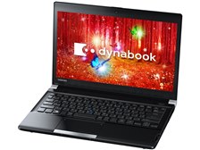 東芝 dynabook R83/PB PRB83PB-BHA 価格比較 - 価格.com