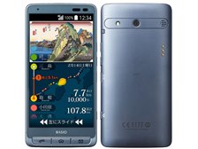 京セラ　BASIOスマートフォン 京セラ BASIO4 SIMフリー 価格比較 - 価格.com