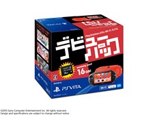 SIE PlayStation Vita (プレイステーション ヴィータ) デビューパック Wi-Fiモデル (PCH-2000シリーズ) PCHJ- 10024 [レッド/ブラック] 価格比較 - 価格.com