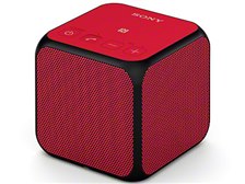 SONY SRS-X11 ワイヤレススピーカー中古品 2026年最新】sony srs-x11 ワイヤレススピーカーの人気アイテム - メルカリ