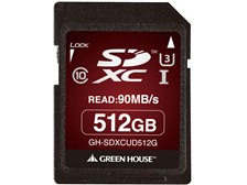 グリーンハウス GH-SDXCUD512G [512GB] 価格比較 - 価格.com