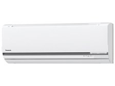 パナソニック CS-255CEX-W [クリスタルホワイト] 価格比較 - 価格.com