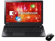 東芝 dynabook T75 T75/PB PT75PBP-HHA [プレシャスブラック] 価格比較