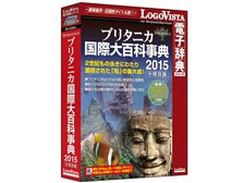 ブリタニカ　国際大百科事典 LOGOVISTA ブリタニカ国際大百科事典 小項目版 2015 価格比較 - 価格.com