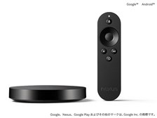 Google Nexus Player レビュー評価 評判 価格 Com