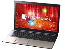 東芝 dynabook TB77/PG PTB77PG-HHA 価格比較 - 価格.com 東芝 dynabook TB77/PG PTB77PG-HHA 価格比較 - 価格.com