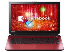 東芝 - dynabook AB75/RG　SSD256GB/8GB美品 東芝 - dynabook AB75/RG SSD256GB/8GB美品の通販 by syowata's