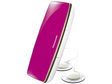 パナソニック ポケットリフレ EW-NA25-VP [ビビッドピンク] 価格比較