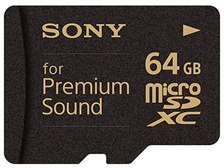 リコール』 SONY SR-64HXA [64GB] のクチコミ掲示板 - 価格.com