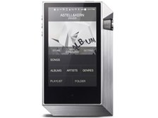 YouTubeとかAmazonミュージックは』 Astell&Kern Astell&Kern AK240