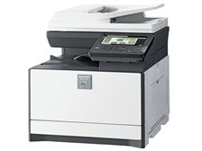 SHARP MX-300W 複合プリンター SHARP MX-300W 複合プリンター プリンター・複合機