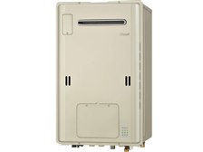 ⭐︎在庫処分SALE⭐︎ リンナイ ガス給湯器 RUH-E1613W2-1(A) 都市ガス 16号 エコジョーズ Rinnai リンナイ RUH-E1613W2-1 16号 [都市ガス] 価格比較 - 価格.com