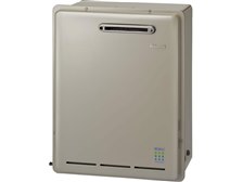 リンナイ エコジョーズ 給湯専用 RUX-E2010G 20号 [都市ガス] 価格比較