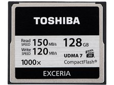 キオクシア EXCERIA CF-EZ128 [128GB] 価格比較 - 価格.com