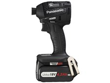 パナソニック EZ75A7LS2G-B [黒] 価格比較 - 価格.com