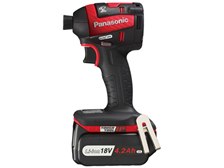 パナソニック EZ75A7LS2G-R [赤] 価格比較 - 価格.com 