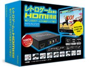 その他 RETRO GAME TO HDMI CONVERTER MG5100 マグレックス RETRO GAME TO HDMI CONVERTER MG5100-N [ブラック