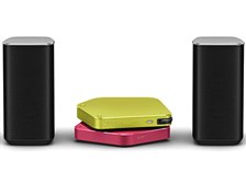 パイオニア Stellanova APS-S301JGRP [グリーン&ピンク] 価格比較